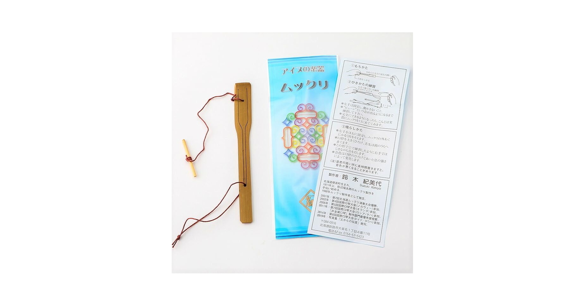 51LYuS3+loL.jpg_BO30,255,255,